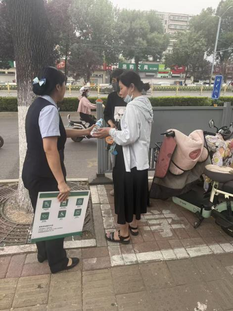 邮爱相伴，为梦护航——邮储银行济南市分行在行动
