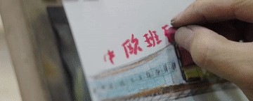 总书记关心的世界文化遗产|万里丝路颂长歌