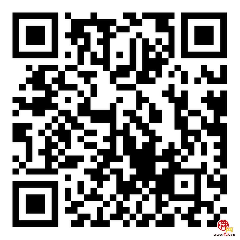 2025年度济南市市级机关公开遴选公务员公告发布