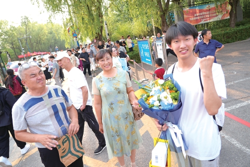 三个“更加”！今年山东本科高校招生有这些新变化