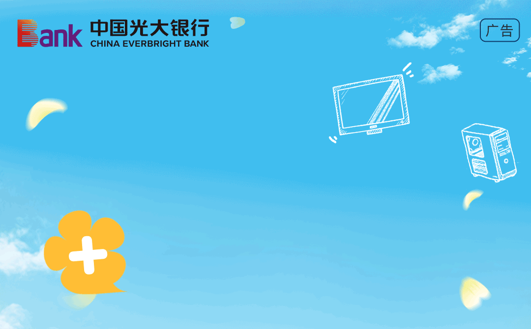 就现在！给生活大“补”一下