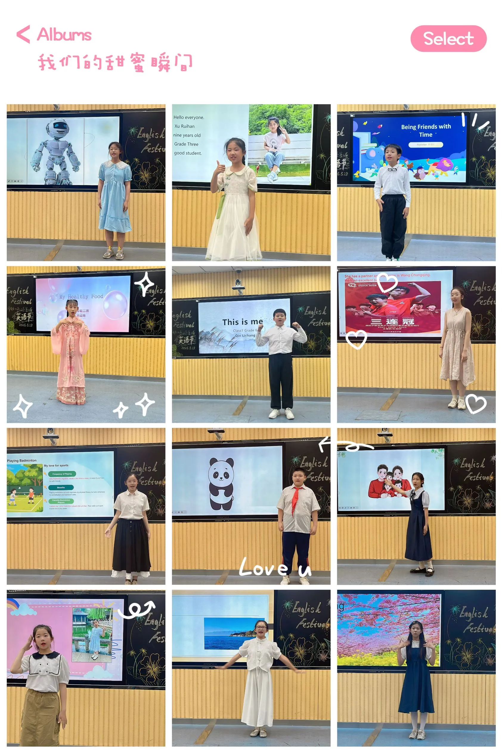 Show your best——济南市北苑小学第四届英语节活动纪实