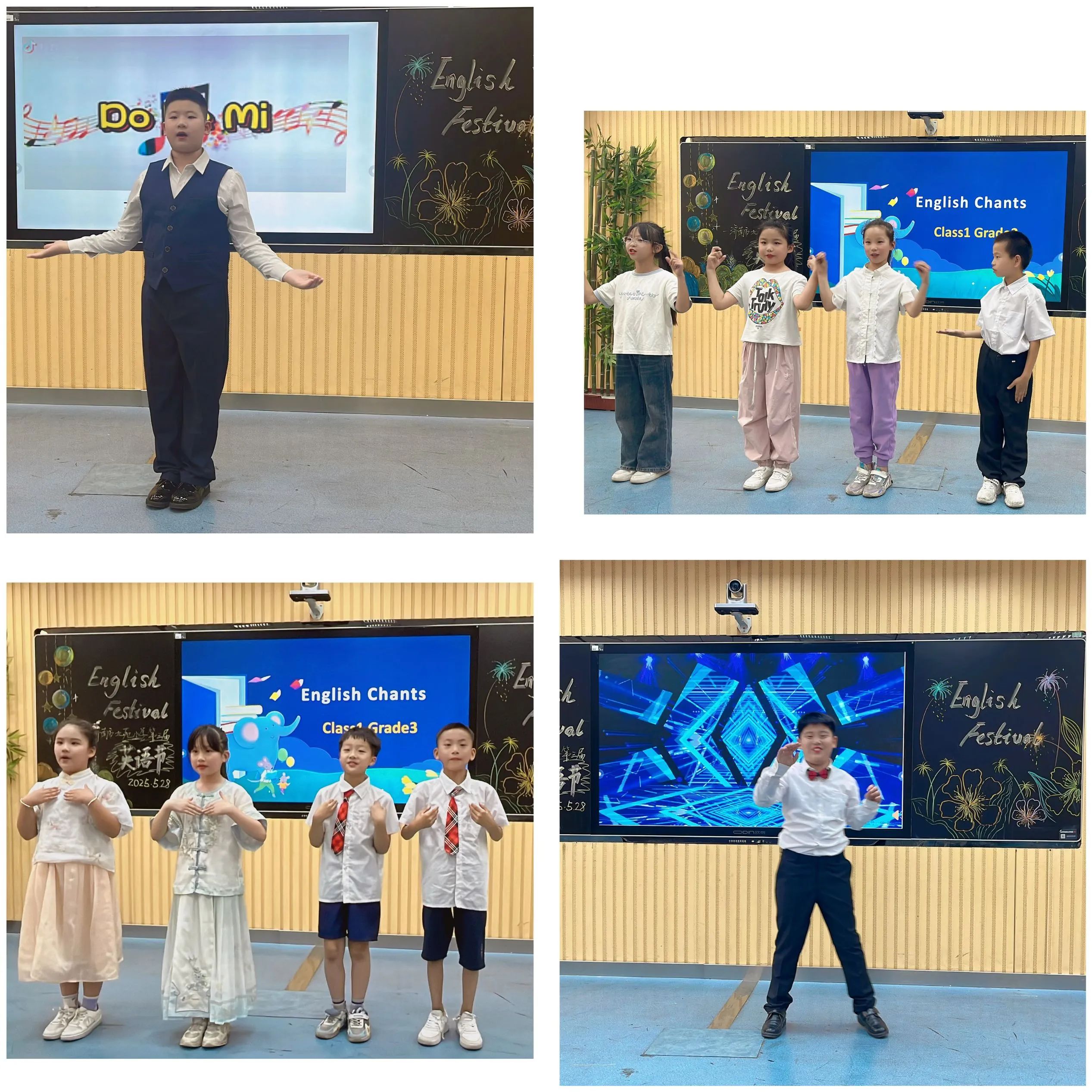 Show your best——济南市北苑小学第四届英语节活动纪实