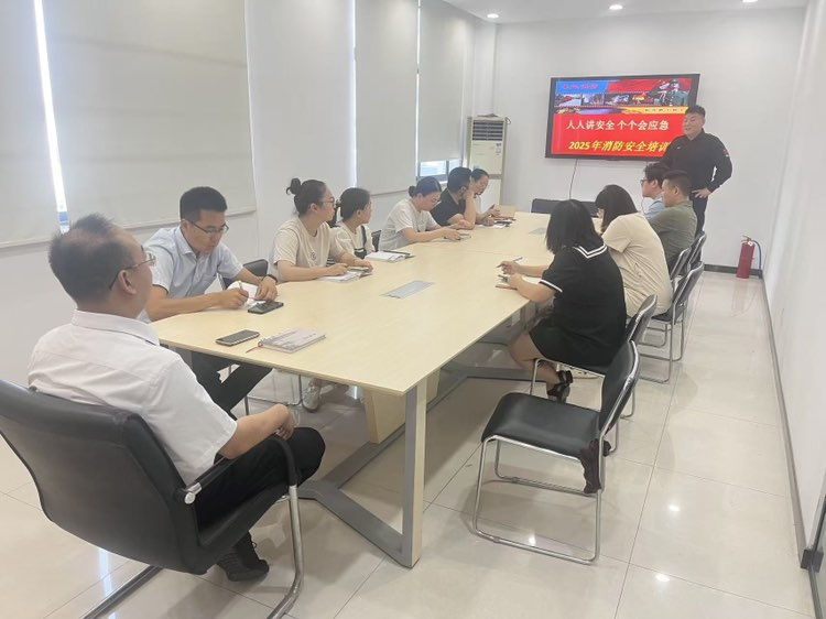 平安产险滨州中心支公司开展安全生产消防培训活动