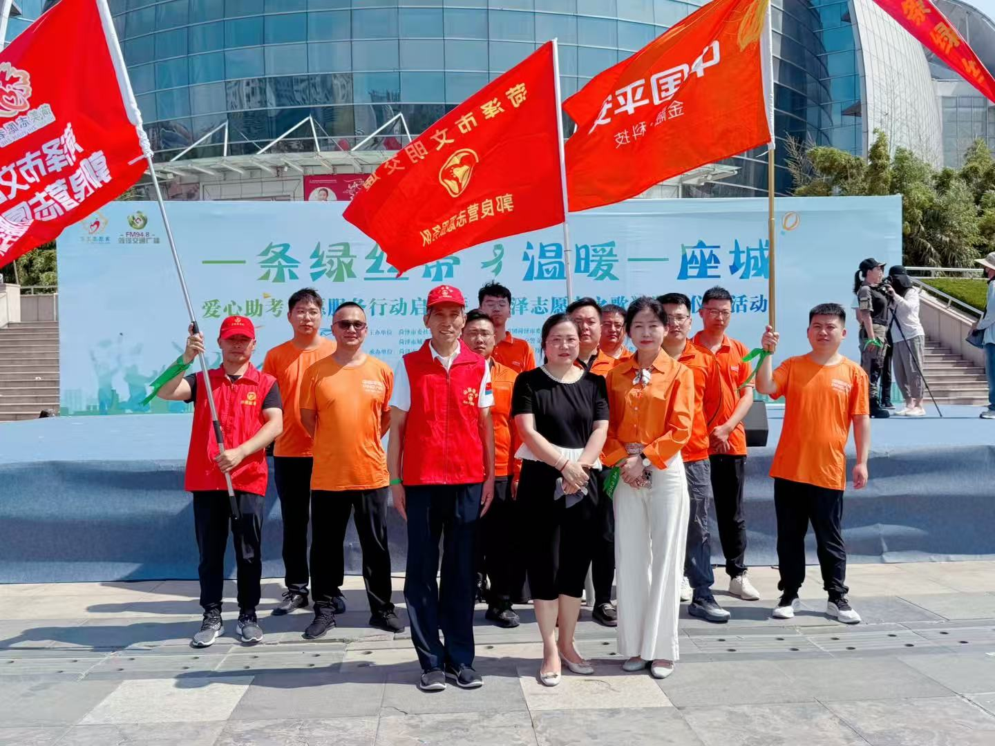 平安产险菏泽中心支公司：“一条绿色带 温暖一座城”，2025爱心助考再启航