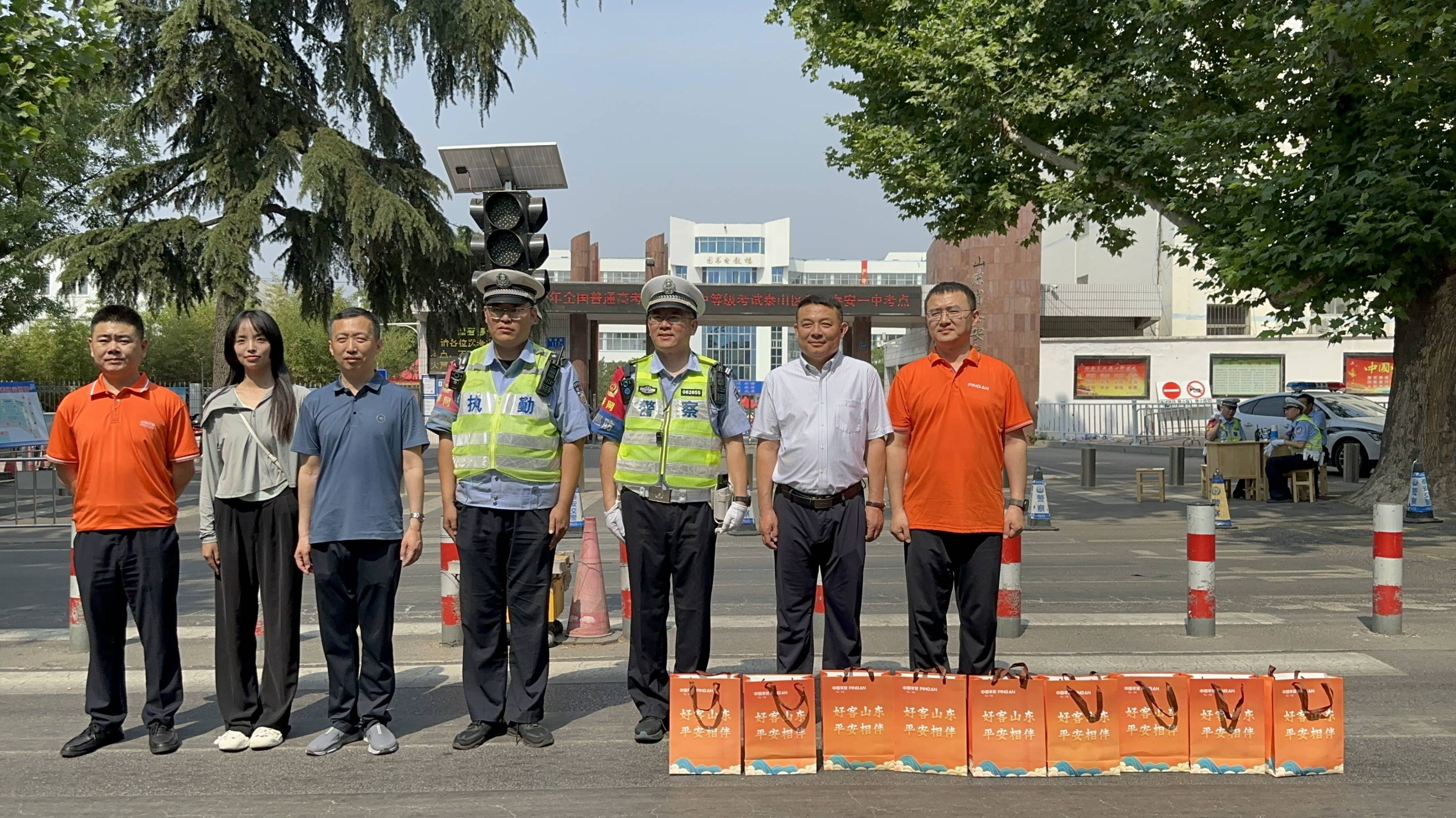 平安产险泰安中心支公司联合泰安市保险行业协会开展“安心助考 为梦护航”公益行动——暖心服务高考学子，彰显保险行业社会责任