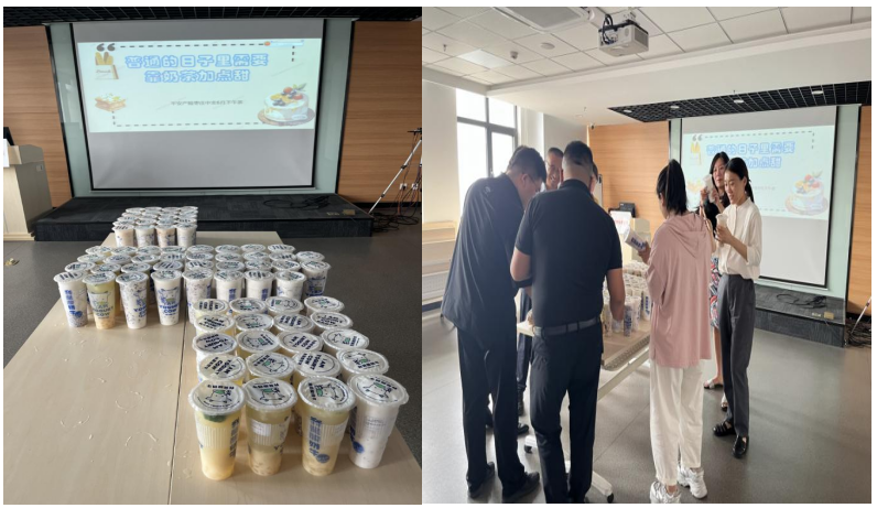 平安产险枣庄中心支公司：开展“清凉沁心 凝聚温情”员工下午茶工会活动