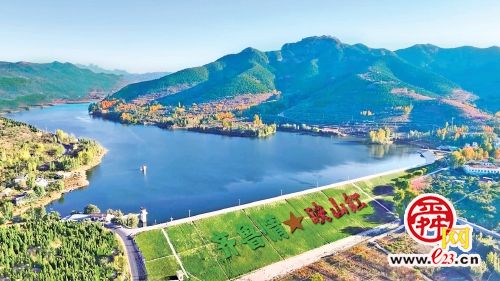 五图振兴 绘就莱芜乡村振兴美丽画卷