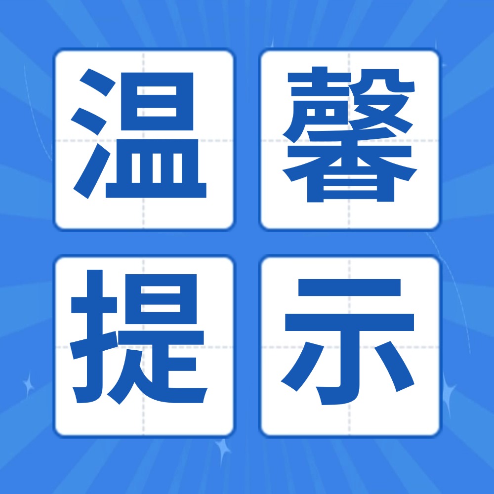 中考后这5件事可做