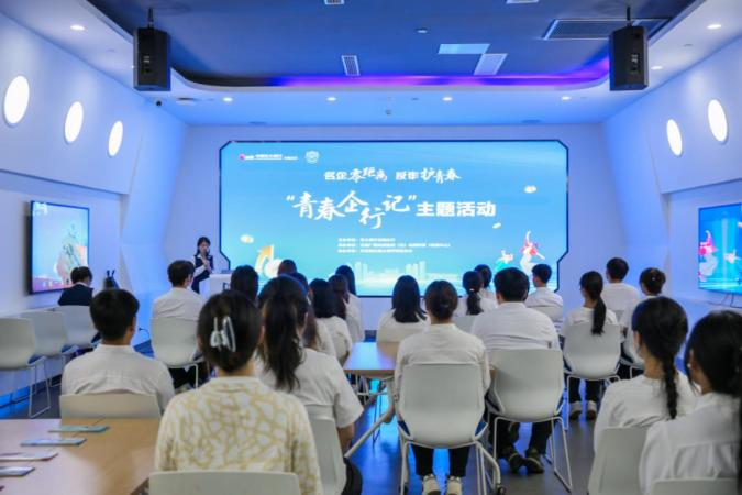 保障客户权益 乐享安心生活 中国光大银行开展2025年普及金融知识万里行活动