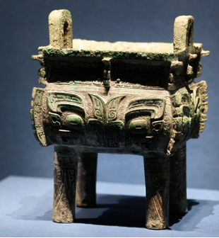 山東博物館“一城山色半城湖——濟(jì)南泉·城歷史文化特展”