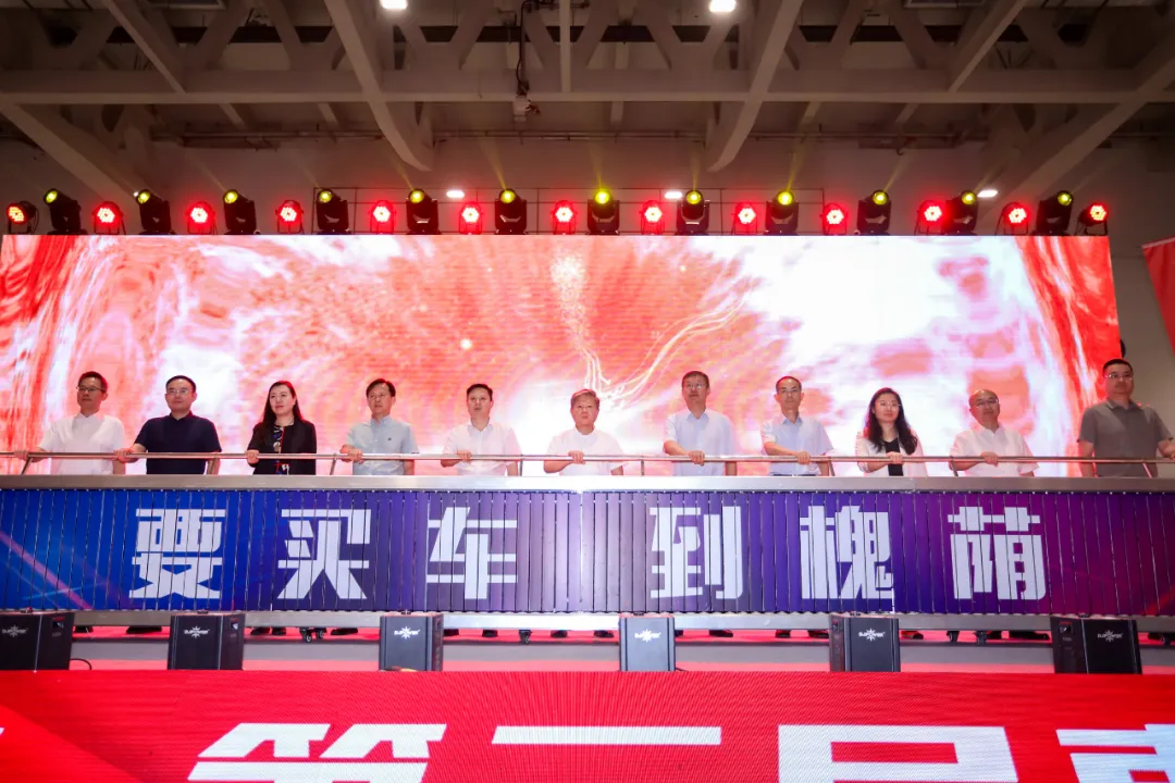 要买车，到槐荫——“约惠槐荫·第三届惠民车展”盛大开幕！