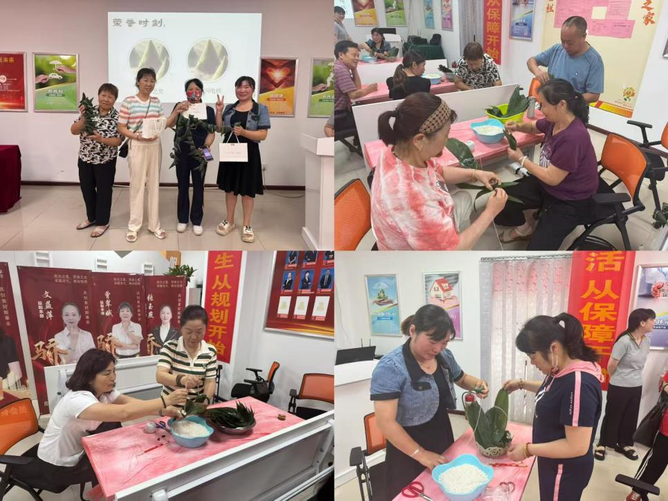 粽香传情 阳光相伴——阳光人寿全国各机构开展端午、儿童节主题活动