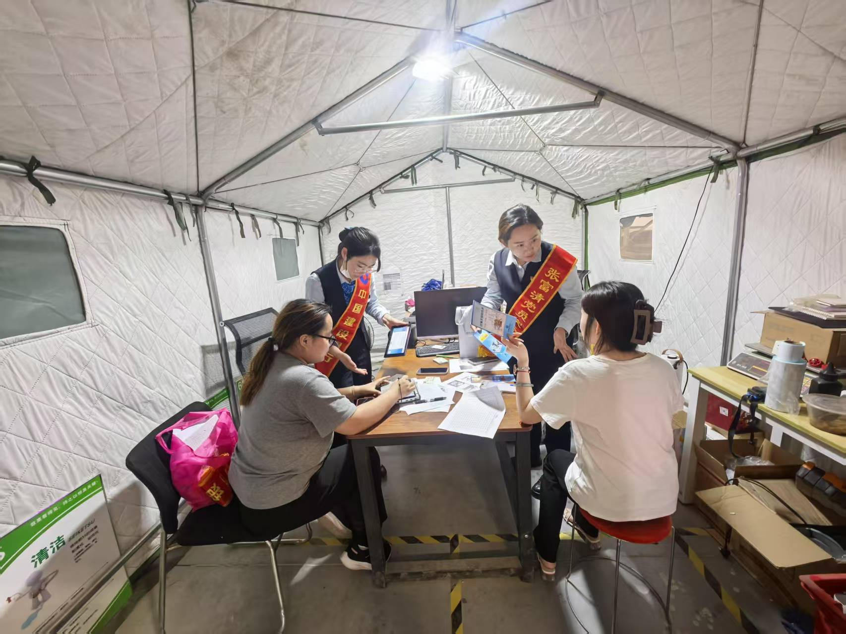 建行济南纬二路支行:开展2025年度“普及金融知识 守住钱袋子”金融教育活动