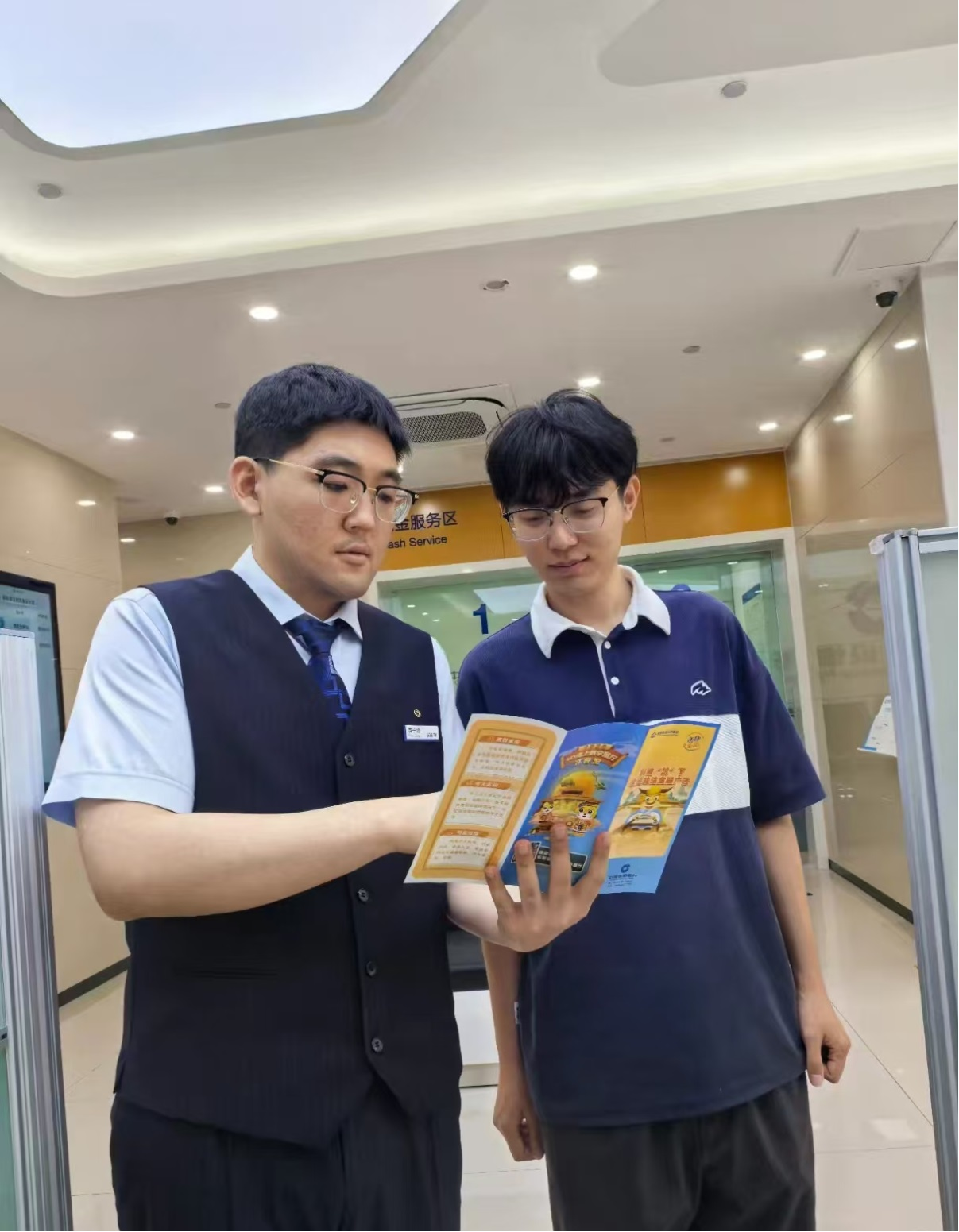 建行济南纬二路支行:开展2025年度“普及金融知识 守住钱袋子”金融教育活动