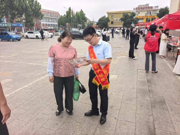 平安产险山亭支公司：开展防范非法集资宣传活动