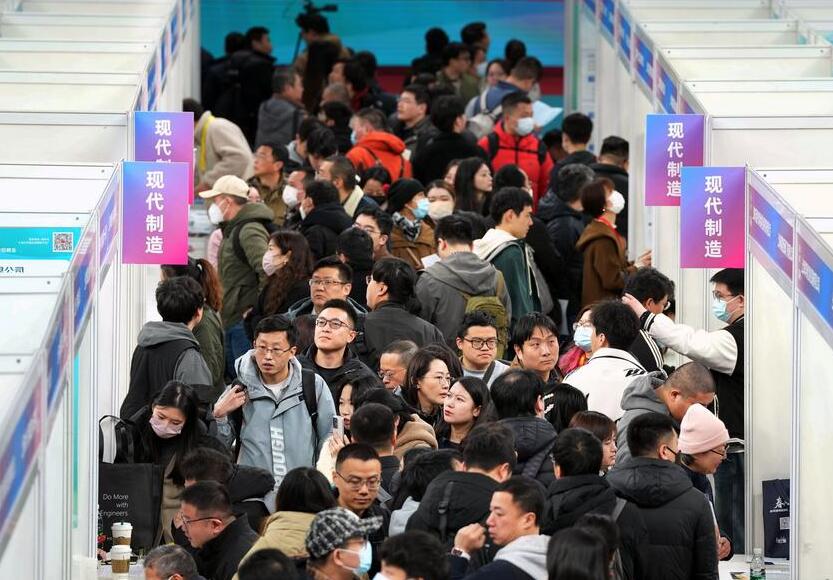 대졸 규모 사상 최대...일자리 안정에 팔걷는 중국