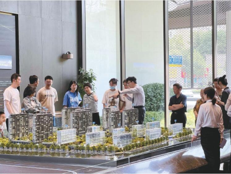 “政策+市场”双轮驱动 2025济南夏季购房节启动