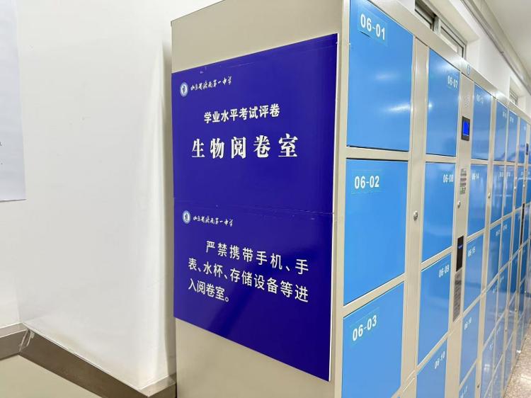 济南中考阅卷进度已完成60%，全面“背靠背双评”