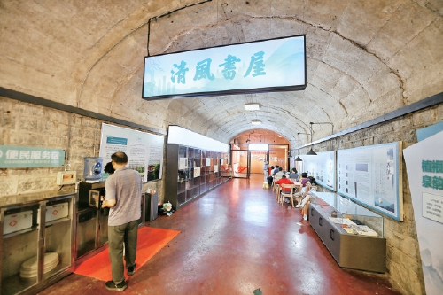 济南9处人防工程避暑纳凉点全面开放