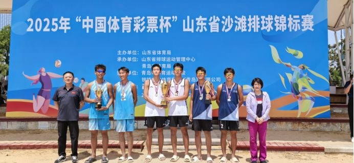 济南学子省赛包揽冠亚军！