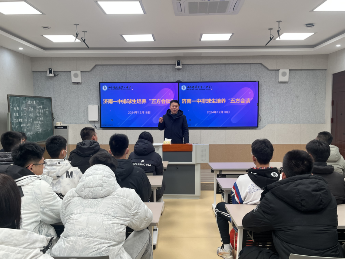 济南学子省赛包揽冠亚军！