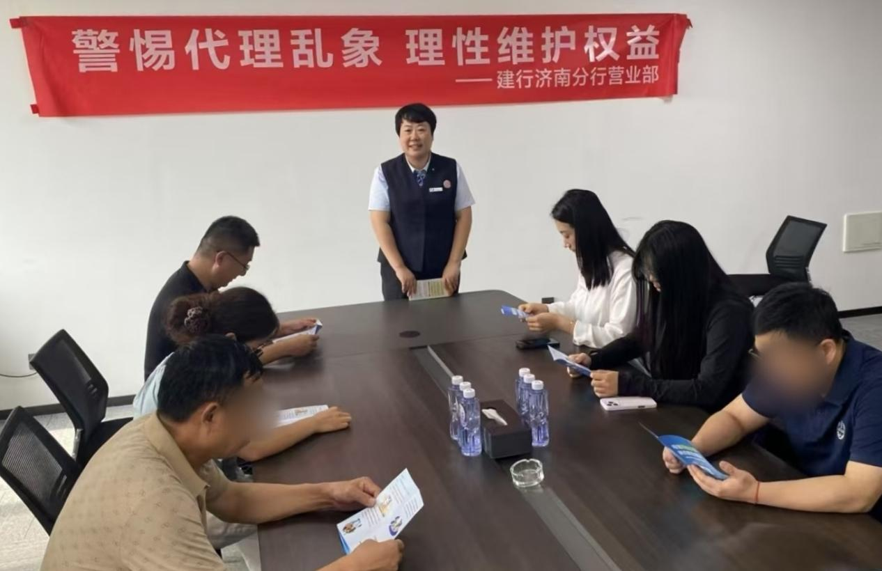 让专业维权、理性消费进入寻常百姓家