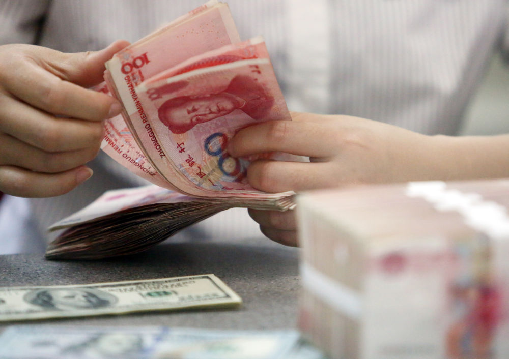 多種貨幣政策工具協(xié)同發(fā)力 保持流動(dòng)性充裕