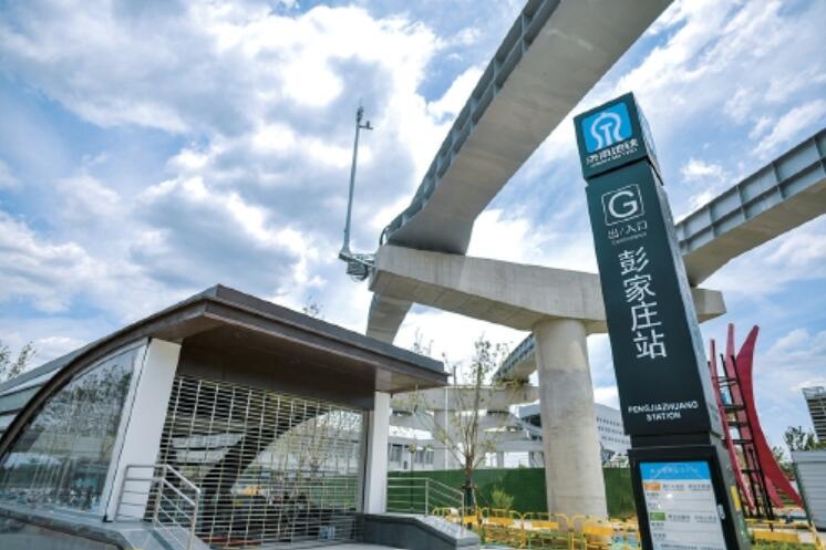 项目强省会｜济南地铁4号线彭家庄站出入口亮相，与云巴轨道相邻