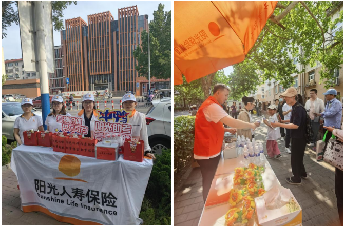 阳光力量守护梦想征途 阳光人寿全国联动爱心助考情暖高考季