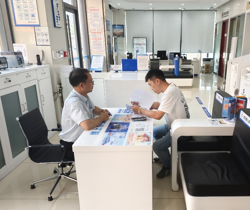 打造线上快捷服务区，提供便捷金融服务