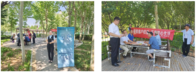 民生银行泰安宝龙广场社区支行：金融知识进公园，守护居民“钱袋子”