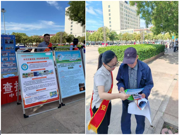 安全无小事，责任重于山——平安产险茌平支公司扎实开展安全生产专项行动