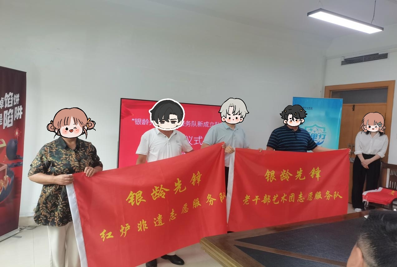 保障客户权益 乐享安心生活——平安银行潍坊分行开展普及金融知识万里行活动