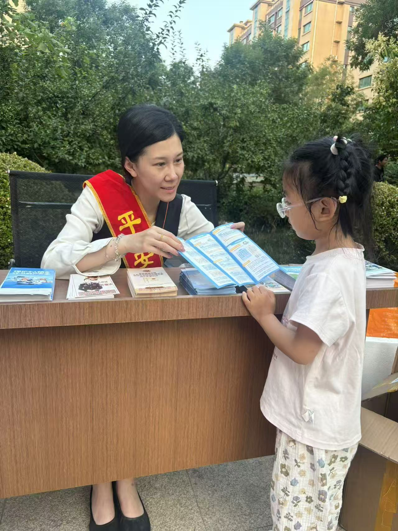 保障客户权益 乐享安心生活——平安银行淄博分行“金融知识纳凉派对”清凉启幕