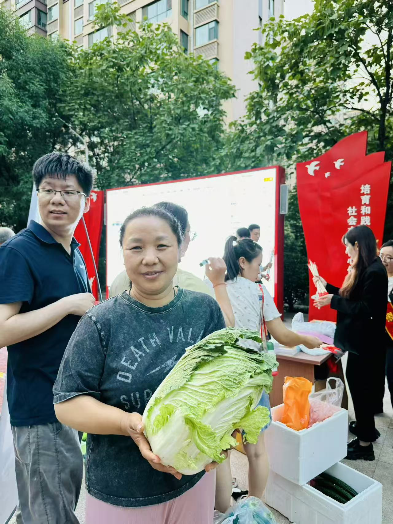 保障客户权益 乐享安心生活——平安银行淄博分行“金融知识纳凉派对”清凉启幕