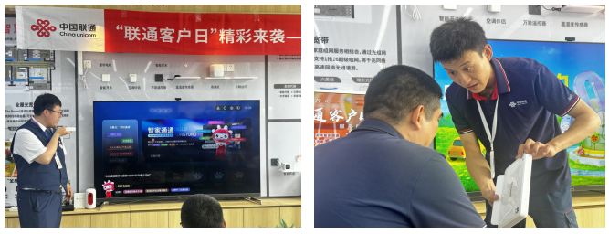 “联通客户日 服务助学子”——济南联通舜华路营业厅客户日活动圆满收官