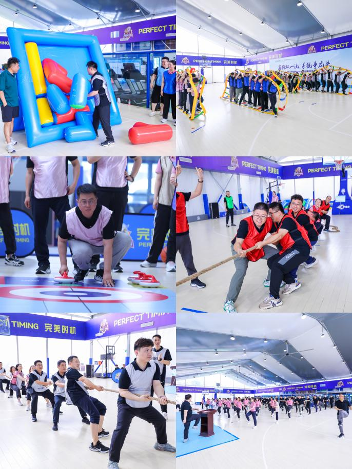 太平人寿济南中支成功举办2025年职工趣味运动会