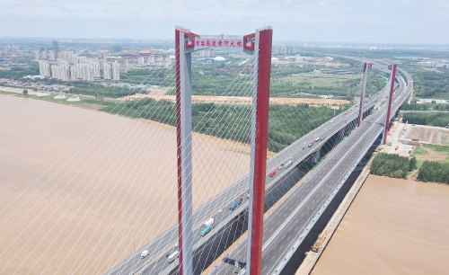 一桥横亘跨南北，京台高速黄河特大桥展现雄姿