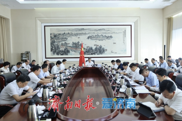 市政府党组召开扩大会议 学习贯彻习近平总书记重要讲话重要指示精神