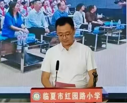 东西部教育协作再结硕果 ｜“友艺联盟校”在临夏市红园路小学、市中区爱都小学揭牌