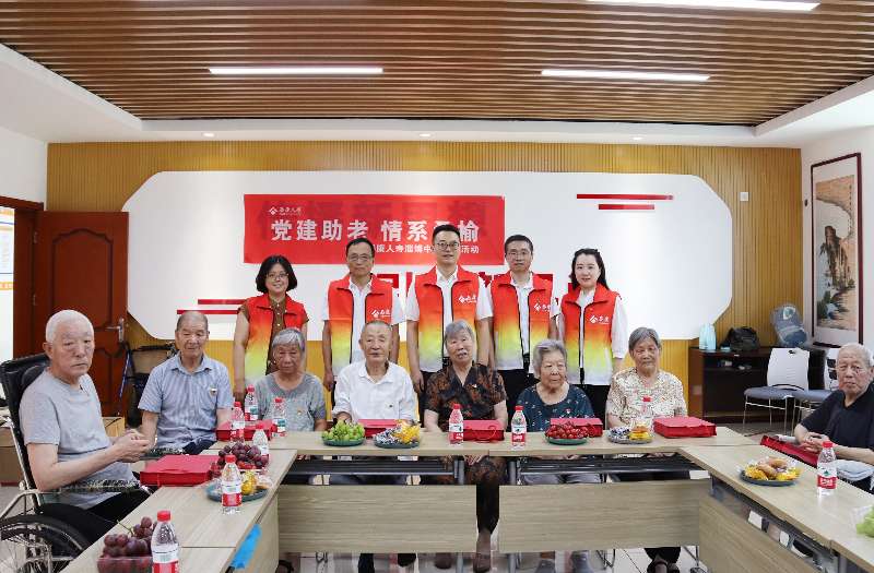 泰康人寿淄博中支开展溢彩公益活动