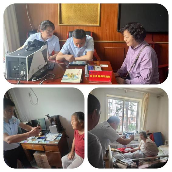 建行济南经七路支行:学习张富清老英雄先进事迹,做好新时代银龄守护