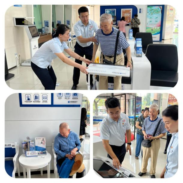 建行济南经七路支行:学习张富清老英雄先进事迹,做好新时代银龄守护