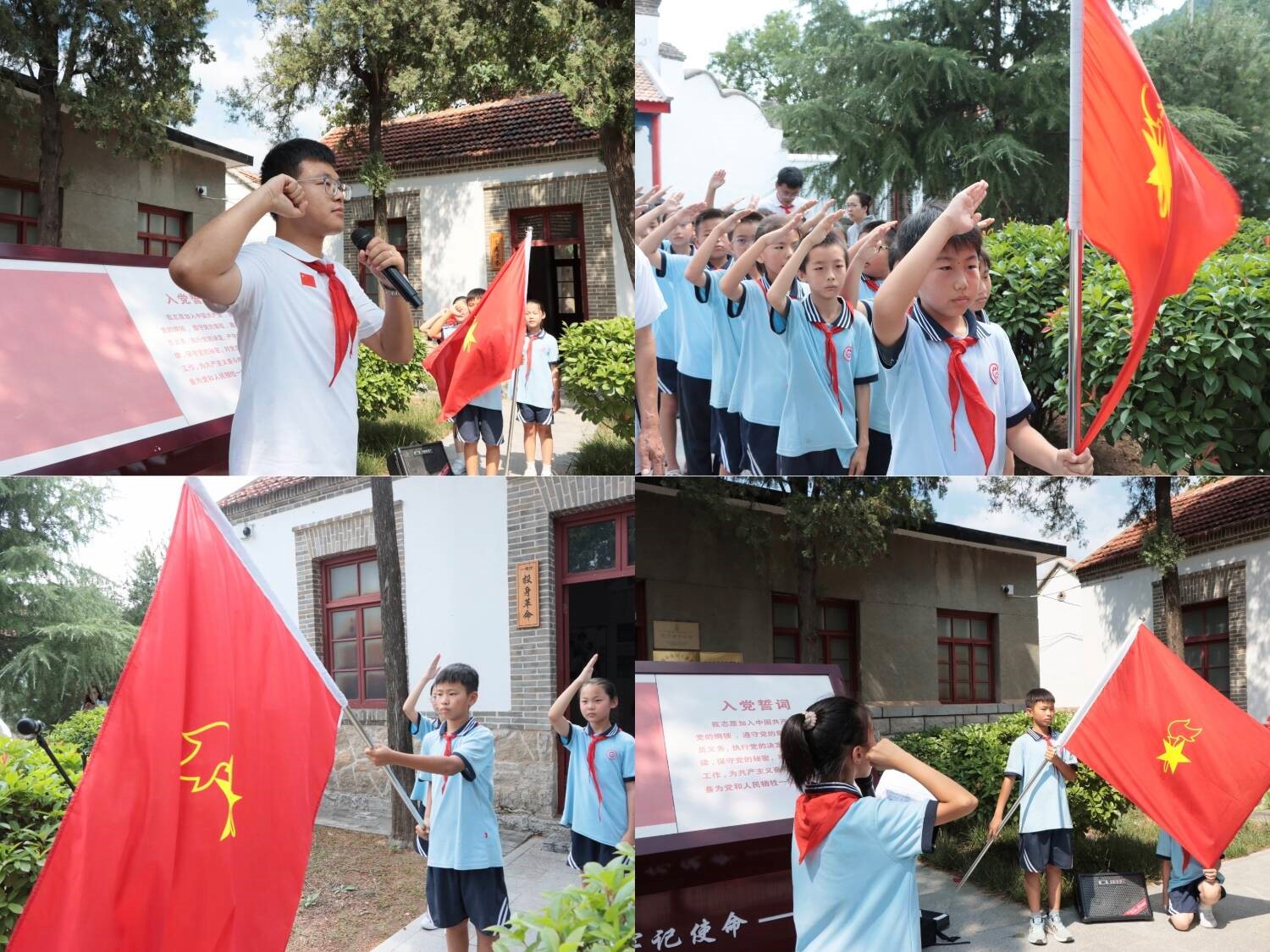 信仰之光照亮育人路！政府高校携手小学共启红色文化传承新篇章