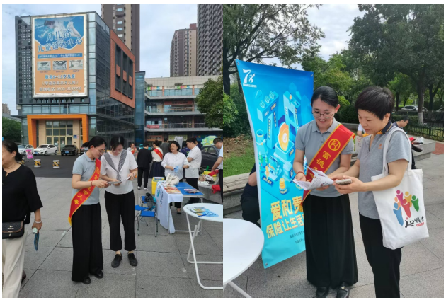 以爱与责任之光照亮美好生活——富德生命人寿山东分公司全面开展2025年“7.8全国保险公众宣传日”系列活动