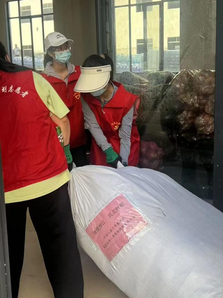 富德生命人寿再续榕江爱心缘 50万元物资驰援贵州洪涝灾区