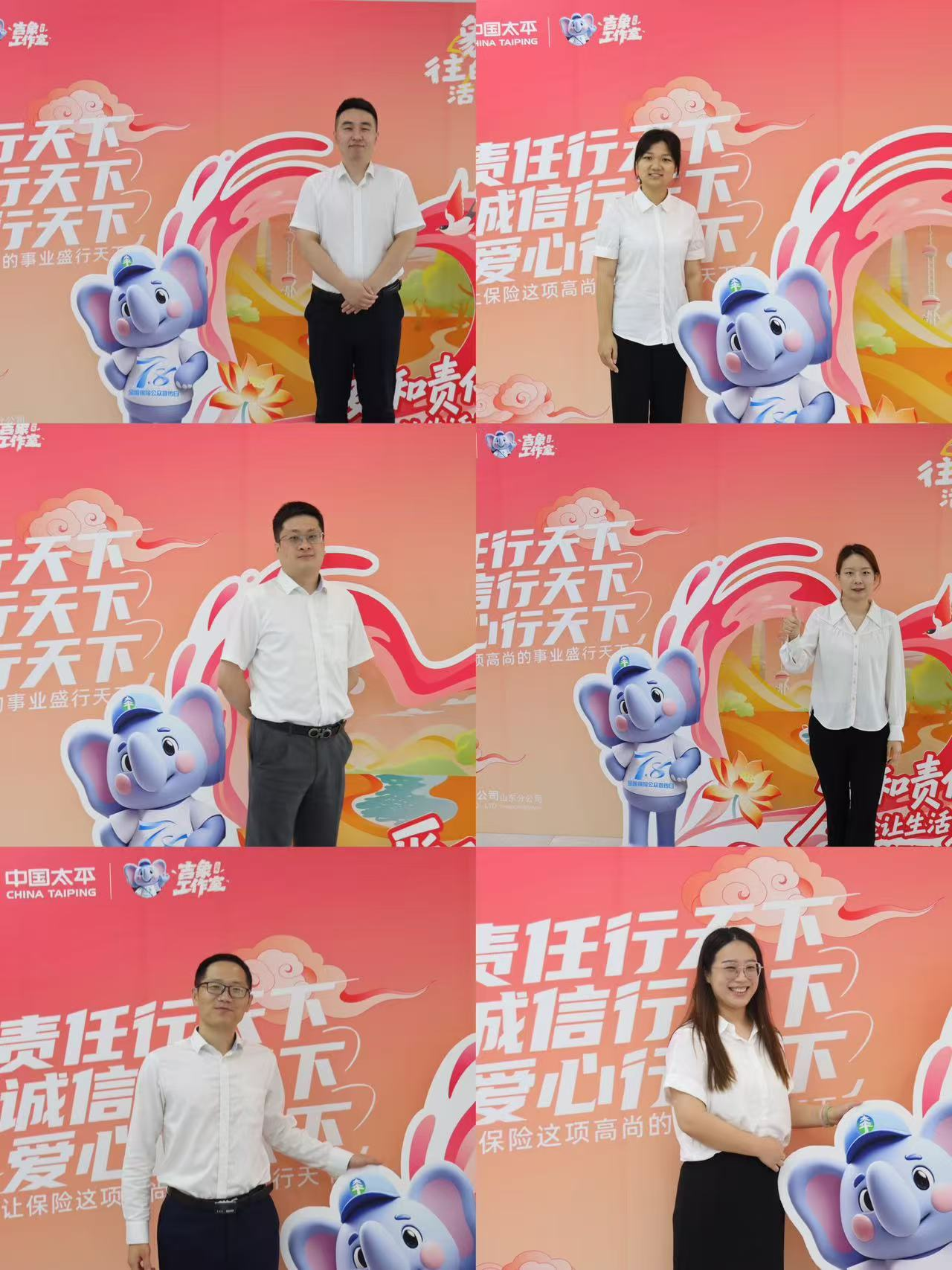 太平人寿济南中支7.8系列活动——明湖荷护万家安，7·8保障润心田