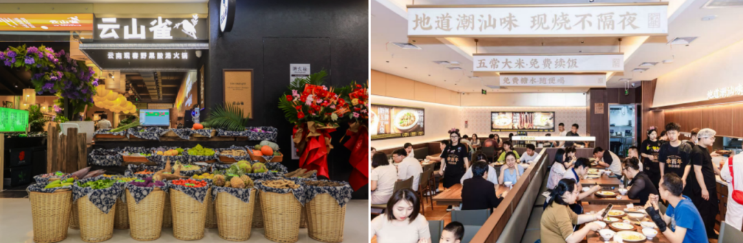 从场景到体验,济南弘阳广场的生活美学更新答卷