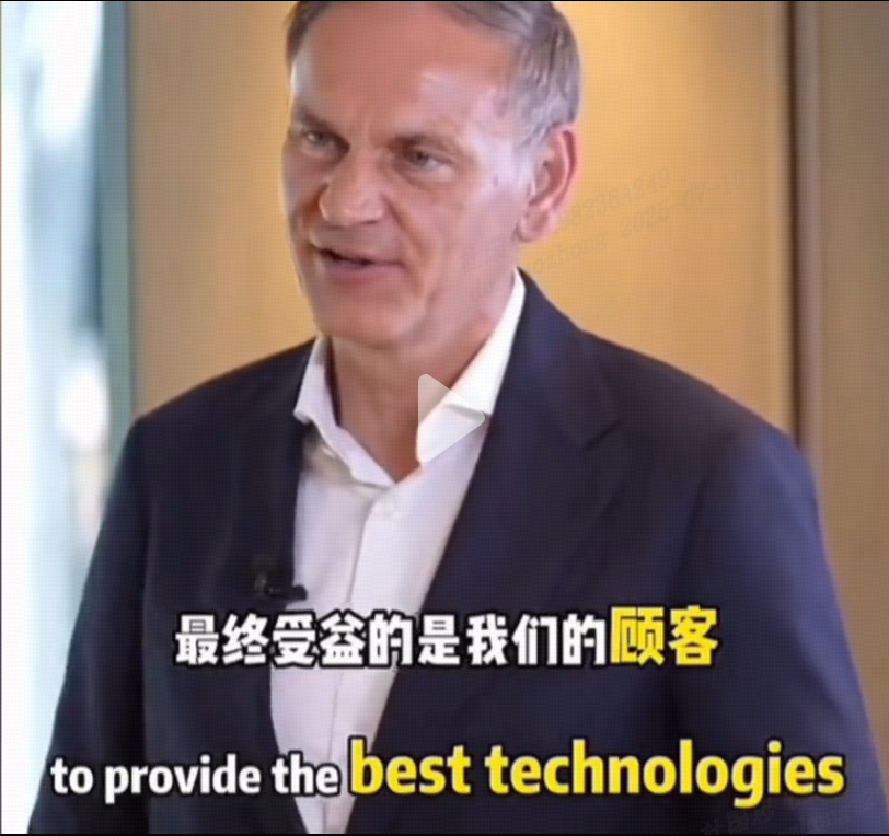 大众CEO奥博穆：比亚迪是可敬对手，良性竞争是技术升级“加速器”